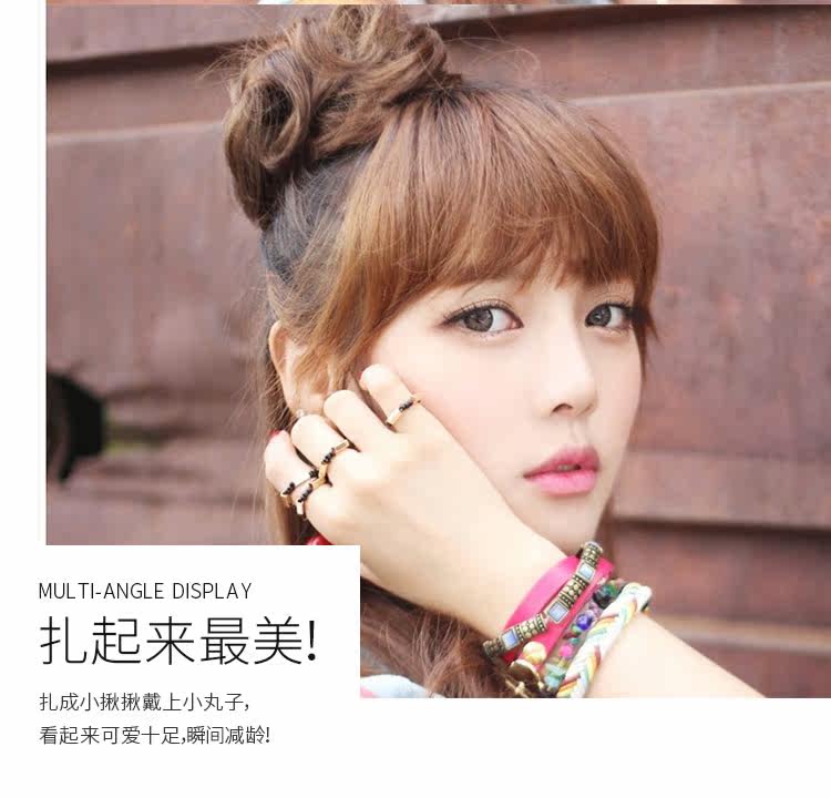 Extension cheveux - Chignon - Ref 245724 Image 13