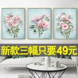 2020 Diamond Diamond Diamond New Living Room Три Union Simple и Simple 5D Crystal Patching Bookstone Cross Stroke 2019