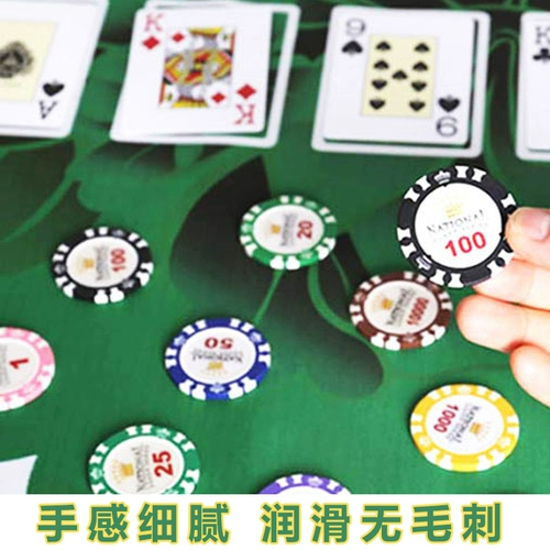 Crown Texas hold'em 100 чип -наборов чип -наборов из Техасской байджиа Lejia Chip Chip Coin Pip Chip