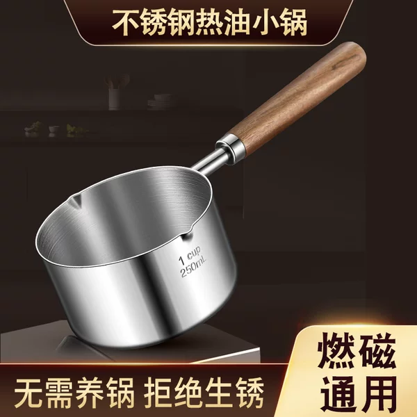 Товары от 馨语世家家居专营店
