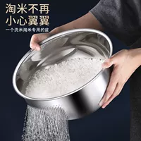 Дренажная корзина Taomi Pot Prote Kitch Кухня 304 Горшка из нержавеющей стали Дом мыть фрукты артефакт фрукты и утечка овощей