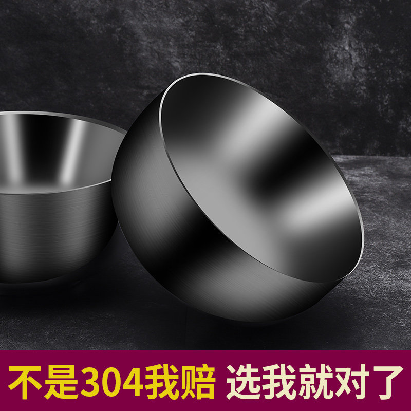 304 Stainless Steel Bowl Home Adult Rice Double Layer Anti-Burn Children Bowl Students Big Cafeteria Dining Bowl single