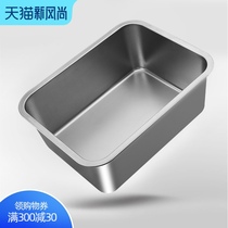 Tray Rectangular stainless steel square plate Household iron plate Large deep plate Commercial steaming plate with lid Baking plate Tableware