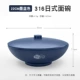 316 Yixin Noodle Bowl (синий) 22 см (без подарка)