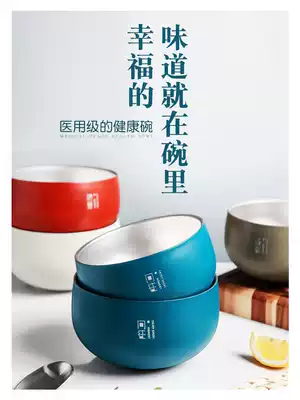 Japanese style 316 stainless steel bowl creative personality home children's eating bowl double anti-hot Net red tableware single Bowl