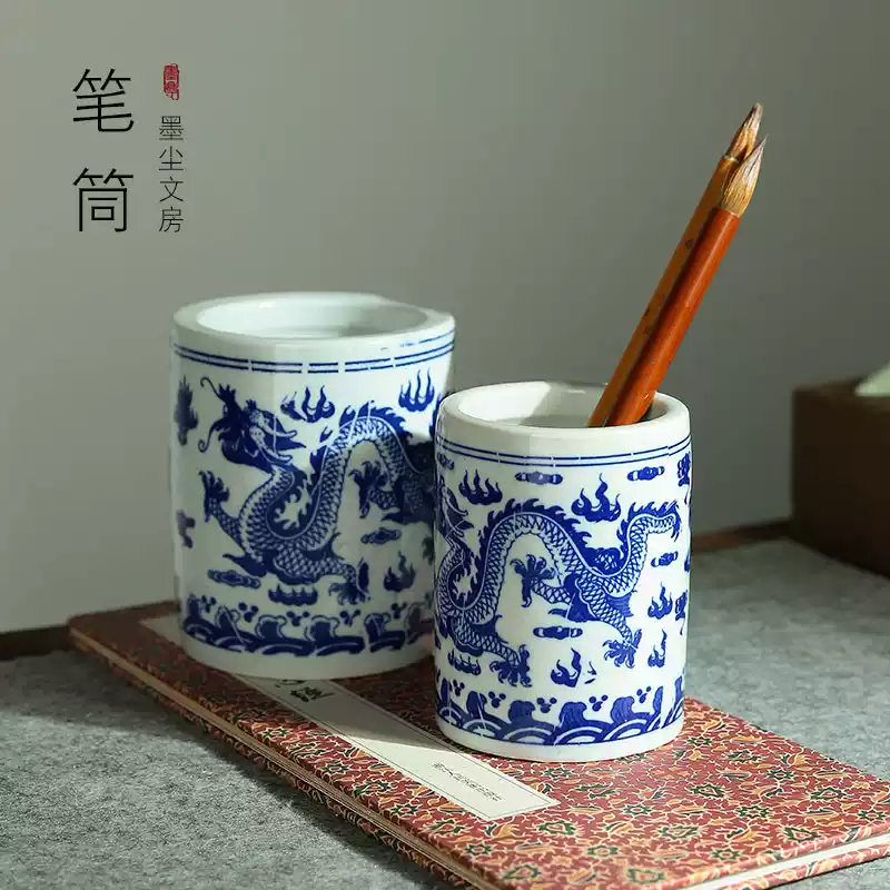景德鎮青花瓷毛筆筒陶瓷筆筒毛筆桶仿古復古中國風大小號毛筆筆筒