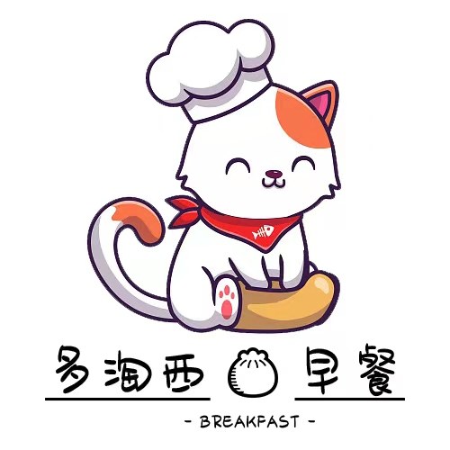 多淘西早餐