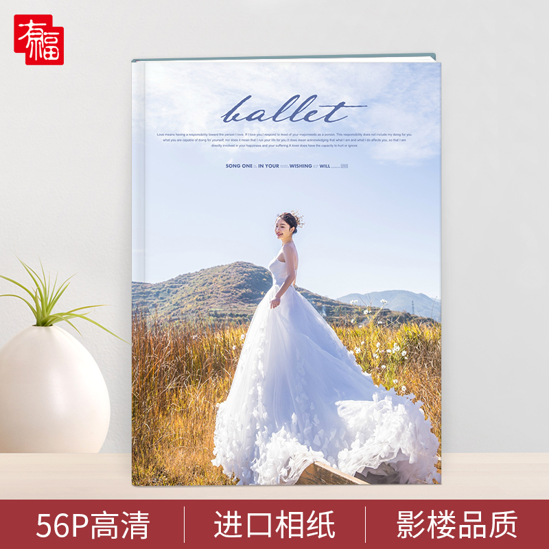 12 inch 56P HD hardcover photo book custom photo album production album Baby wedding photo studio souvenir album DIY