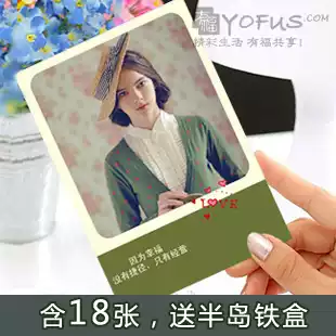 lomo card diy custom photo printing Polaroid 3 inch personalized photo card custom 18 pieces
