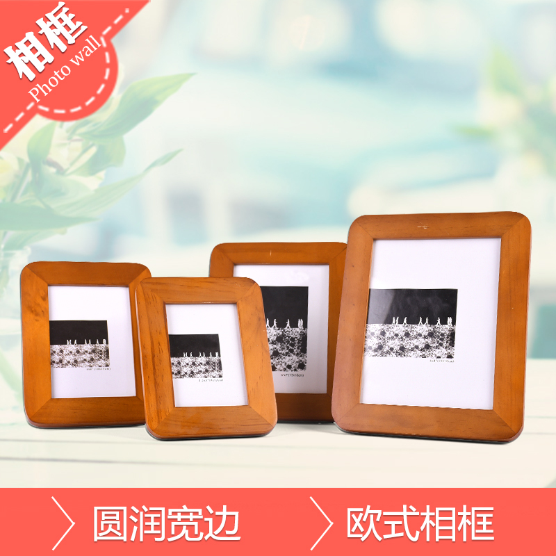European solid wood photo frame 5 6 7 8 inch photo frame Simple table creative picture frame Photo flushing photo frame