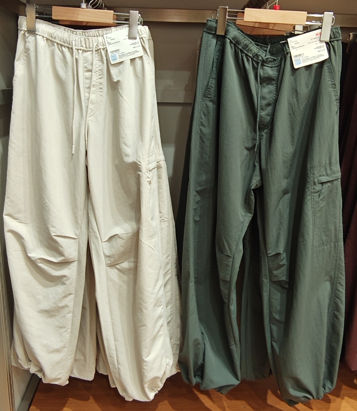 Uniqlo Genuine Women's Casual Pants/Uv Protection Work Pants 26 New Style Loose Wide-Leg Pants 483001