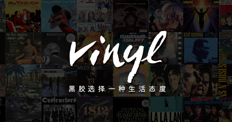 đầu đĩa than hi-end	 Đối thoại Liang Zhu chính hãng giữa violin và piano LP vinyl ghi đĩa 12 inch cho bản ghi âm - Máy hát 	đầu đĩa than aiwa