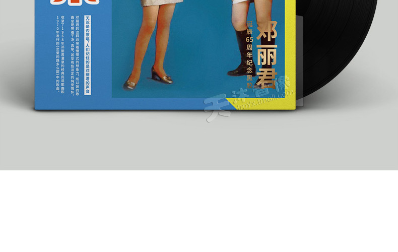 Teresa Jun Jun chính hãng quay trở lại bản ghi vinyl lp máy ghi âm cổ điển dành riêng cho đĩa 12 inch - Máy hát 	đầu đĩa than linn	