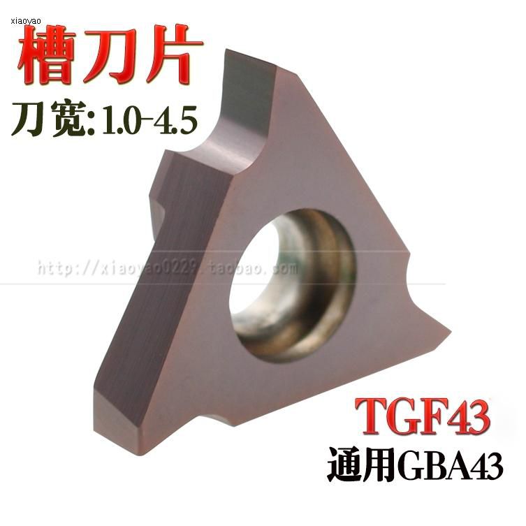 Lathe tool turning knife anti-blade TGF43 vertical slotted alloy cutter head circlip triangular shallow groove 3mm knife grain