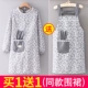 [帆布长袖口袋兔耳朵灰+围裙]