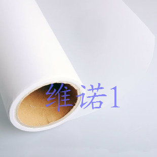 Soft paper Photography paper Sulfate paper 90CM*10M jewelry shoot special photographic equipment