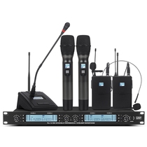 FM U-segment wireless microphone one drag two four professional stage KTV performance handheld conference chest wheat head wearing microphone