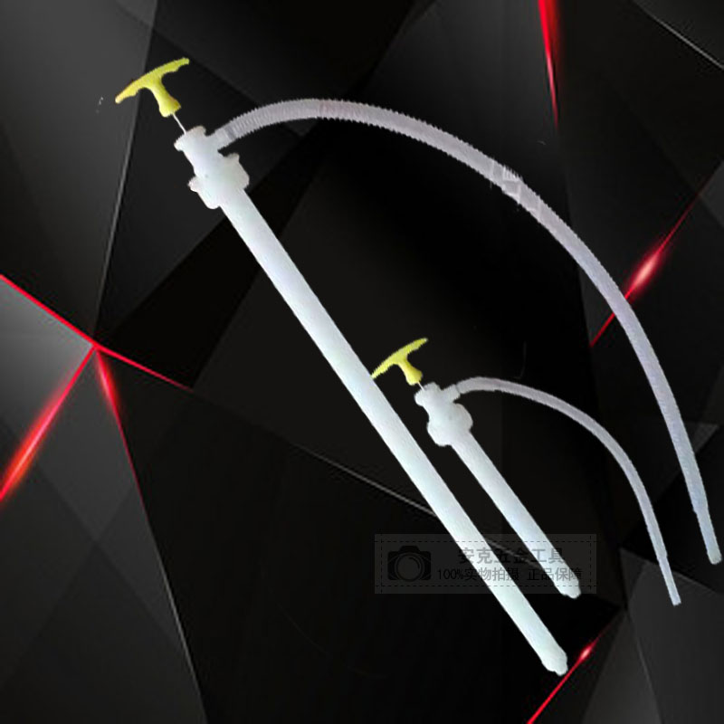 Plastic oil pump Miniature oil pump Manual oil pump Detergent wine water suction oil pump Oil pump