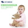 Товары от 摩乐母婴企业店