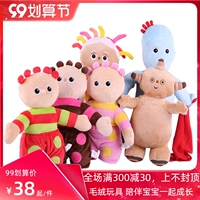 Подлинный BBC Garden Baby Plush Toys Maca Cabca Colls Тот и тот же губчатый омплид, Сиди Йилибигу