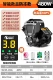 ❤480W [интеллектуальное отражение числа] Чрезмерное/защита от дефицита воды+напоминание о разломе+автоматическое отверстие