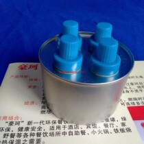  Haoke brand small hot pot environmental protection fuel eliminated Lang takeaway four heads for about 90 minutes Other barbecue supplies