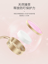 Mosquito repellent buckle bracelet children adult baby couple outdoor anti mosquito special protection portable travel plant essential oil