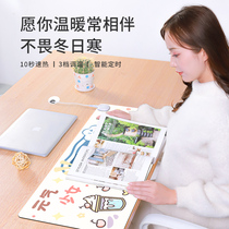 Cartoon heating table mat heating mouse pad office computer oversized desktop writing electric winter heating hand table mat