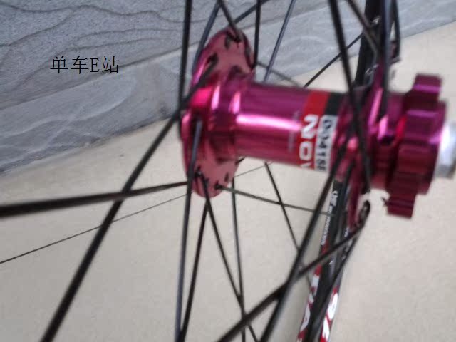 Roues de vélo 20 pouces - Ref 2371581 Image 30