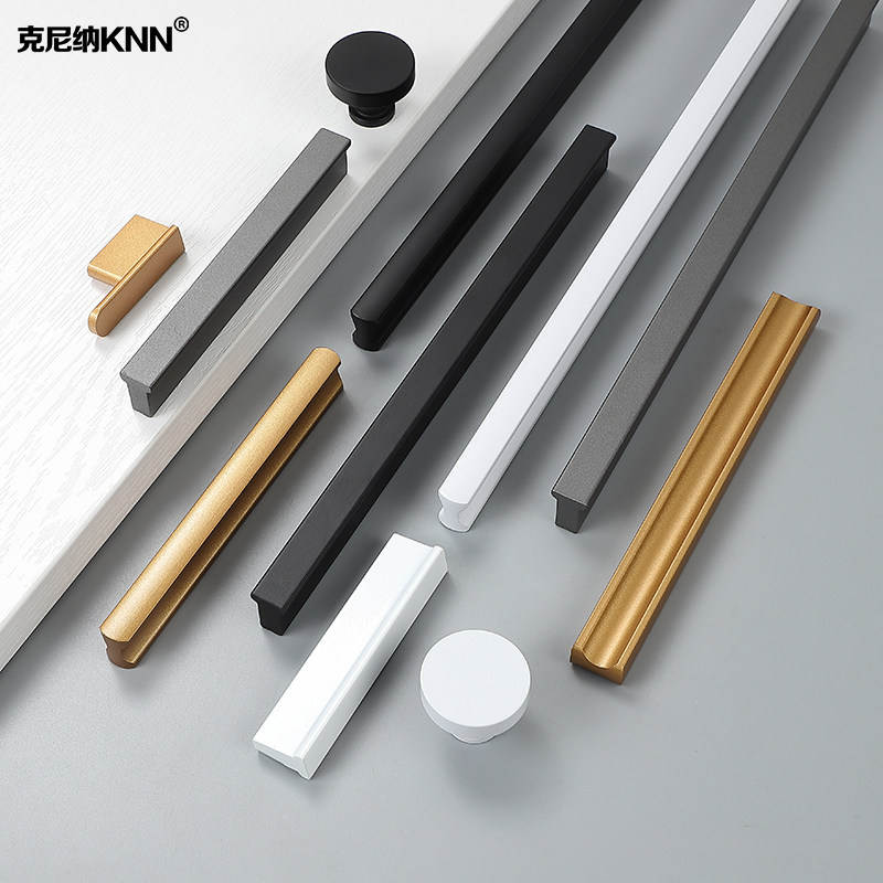 Golden Wardrobe Handle Modern Extremely Simple Cabinet Drawers Handle Round Side Lengthened Closet Cabinet Door T Type White Handle-Taobao