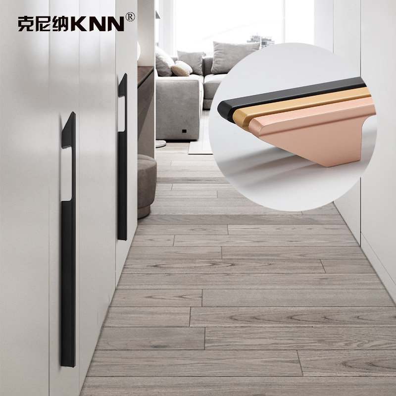 Black modern minimalist wardrobe lengthened pull handle integral cabinet drawers shoe cabinet tatami cupboard rose gold door handle
