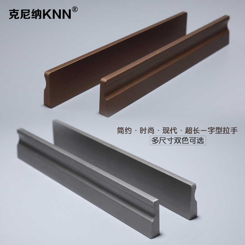 Tea Book Cabinet door long strip handle solid American door handle modern simple wardrobe cabinet cabinet drawer door gold