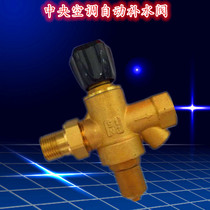 Replenishment valve HVAC central air conditioning automatic boiler water filling valve water injection valve constant pressure water injection device direct sales
