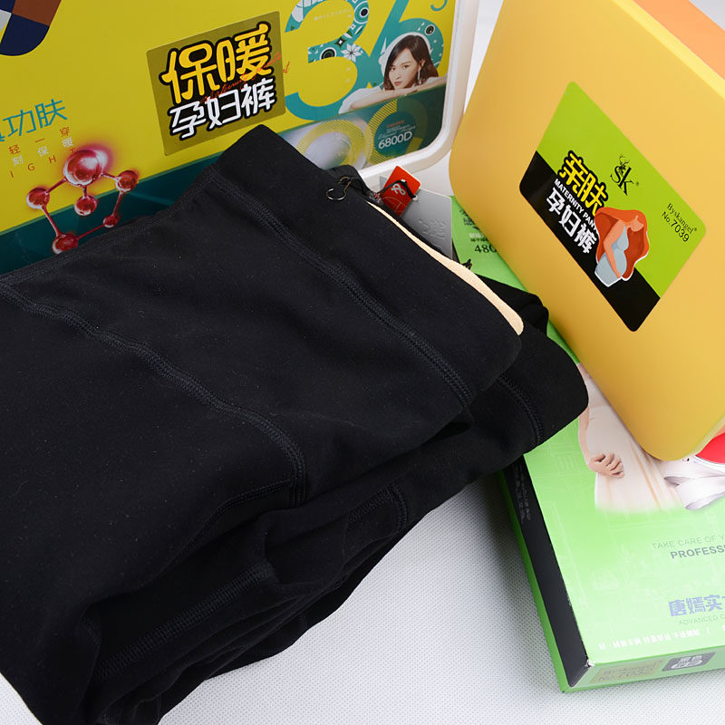 SK winter plus velvet thickened pregnant women's belly warm palace adjustable waistline outerwear looks thin black stepping on feet to keep warm leggings