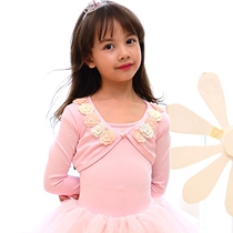 South Korea imported childrens childrens dance performance practice clothing girl girl dance pink shawl coat