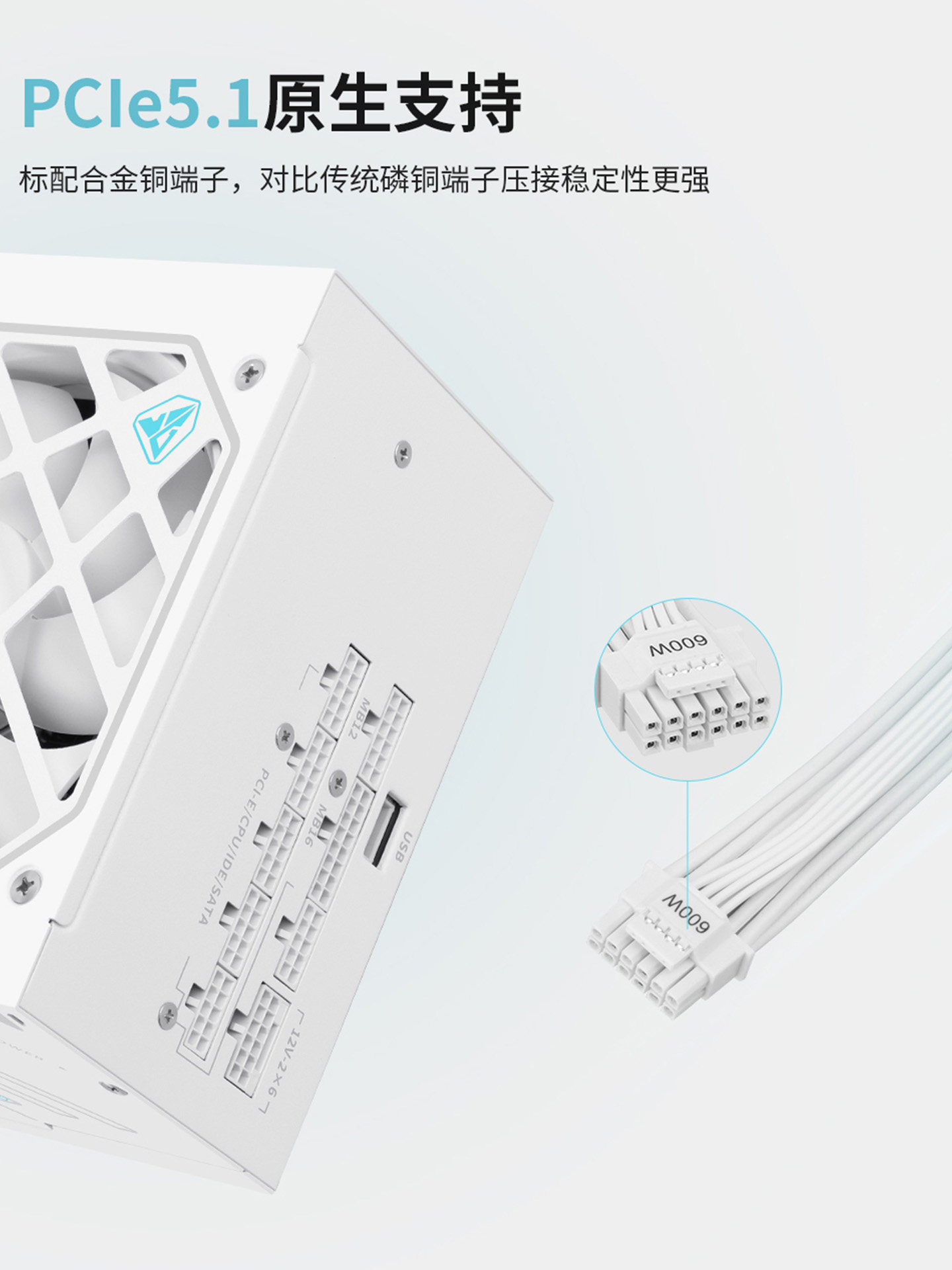 Xingu Digital Intelligence Dm-850G Iceberg Edition 850W Power Supply Gold Medal Full Modular 1000W Graphics Card 750W Pcie5.1