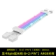 Питание графической карты 8 (6+2) PIN*2 расширенная линия ARGB версия White