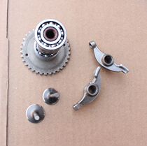 New Dazhou Honda Scooter Accessories 125-22 26 Camshaft Valve Rocker Arm Sisi General