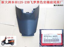 New continent Honda scooter accessories 125-23 23A 23B flying dream toilet front cover plastic cover original factory