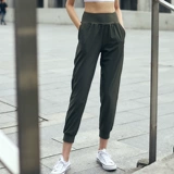 Спортивная одежда для йоги для тренировок для отдыха, легкие и тонкие быстросохнущие штаны, оверсайз