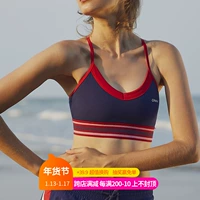 Xiaoxi nhà cường độ cao chống sốc thể thao đồ lót nữ chéo đẹp trở lại vest chạy bra yoga tập thể dục áo ngực mới áo zumba