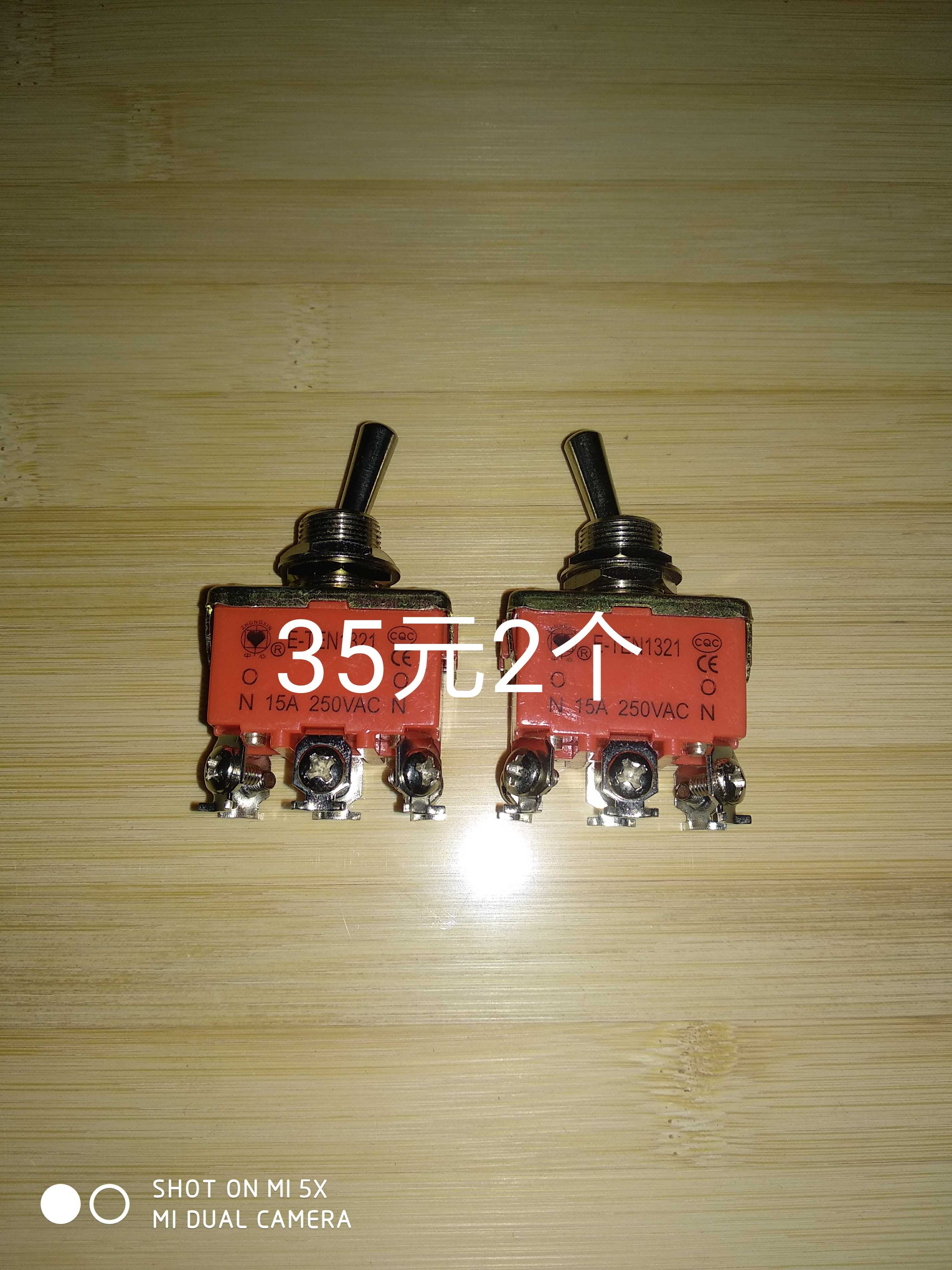 Commercial Fully Automatic Mutton Slicer Switch Frozen Meat Rolls Planing Meat Machine Special Accessories 