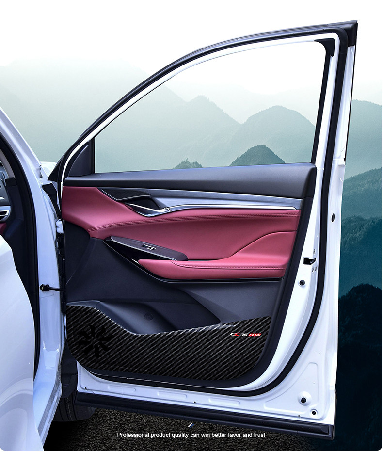 Suitable for Changan CS75PLUS threshold bar carbon fiber welcome pedal protection bar trunk anti-stepping leather
