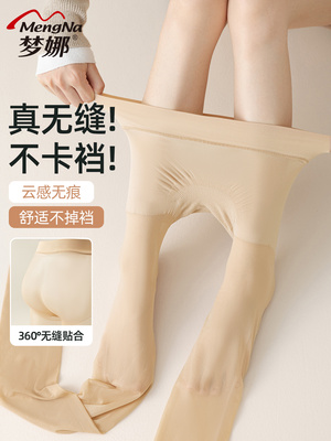 2026年2月27日更新【万能白菜价】的图片 第31张