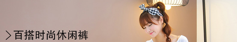 Sous-vêtement chaud jeunesse simple en autre - Ref 767818 Image 9