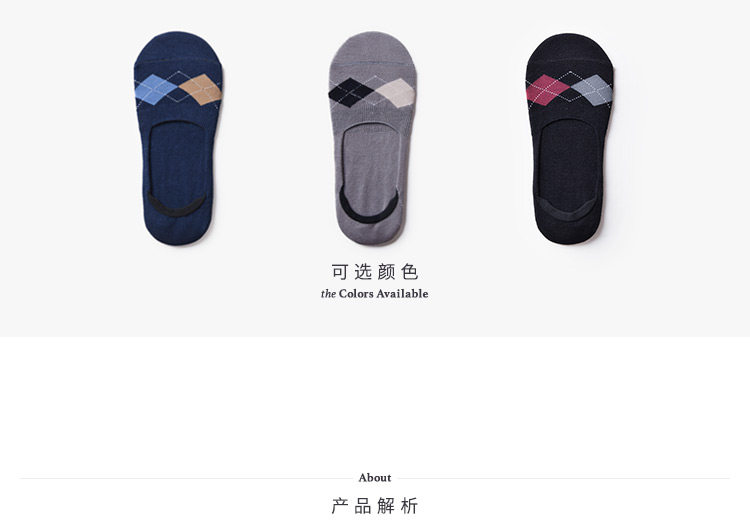 Chaussettes - collants OA16061X3 - Ref 758528 Image 9