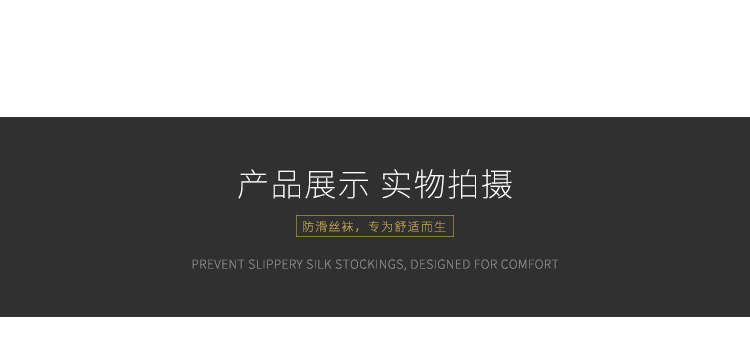 Chaussettes - collants 2211AX10 - Ref 756070 Image 25