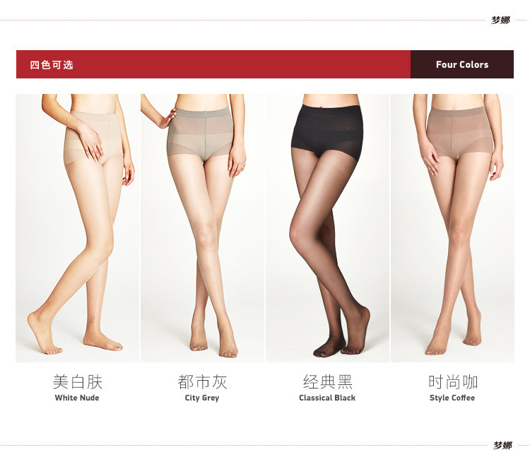 Chaussettes - collants D3013X6 - Ref 755936 Image 12