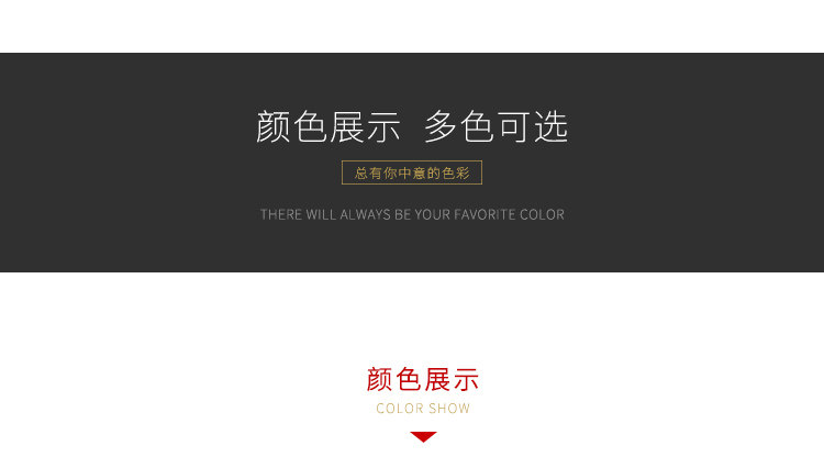 Chaussettes - collants 2211AX10 - Ref 756070 Image 19