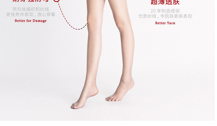 Chaussettes - collants D3001X3+D3018X3 - Ref 756592 Image 14